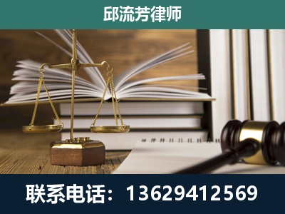 运城-执业经验约8年