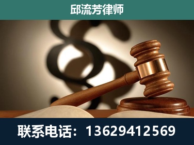 运城-委托诉讼代理人