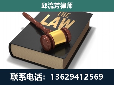 运城-涵盖多种复杂案件