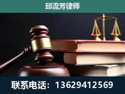 运城-离婚类案件