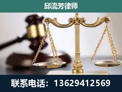 运城-刑事案件